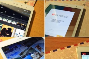 平板电脑离线如何上网？有哪些替代方案？