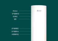 巴登空气能热水器故障怎么办？常见问题及解决方法是什么？