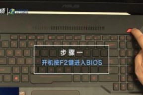 家长如何在笔记本电脑上设置看护功能？