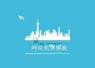 公司网页制作费用一月多少钱（了解公司网页制作费用）