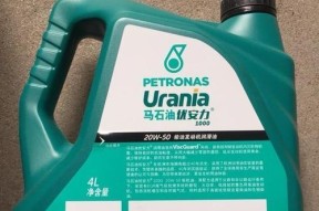万友充电器是什么档次？性能如何？