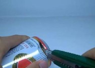 自制易拉罐WiFi信号增强器（DIY教程）