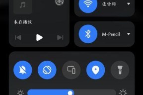 探索华为手机状态栏图标的含义（解读华为手机状态栏图标）
