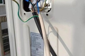 夏普空调F5故障代码分析及维修方法（解读夏普空调F5故障代码含义与处理方法）