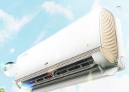 奥克斯空调清洗指南（简易方法让你的空调持久清爽）