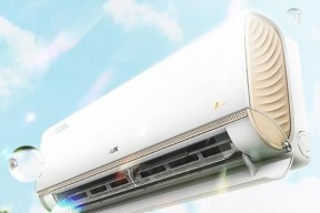奥克斯空调清洗指南（简易方法让你的空调持久清爽）