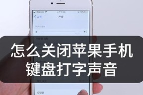 电脑怎么弄会有声音呢苹果？苹果电脑声音设置的方法是什么？