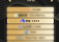 秒哒荣登沙利文 AI Agent 双榜，开启全民创造新时代