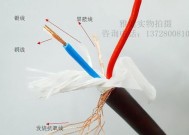 音响电线接法是什么？接错会有哪些问题？