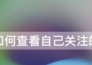如何成为一个成功的公众号运营者（掌握这些条件）
