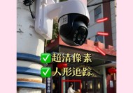 SSYing摄像头复位的操作步骤是什么？复位失败怎么办？