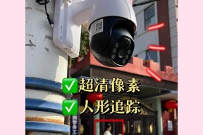 SSYing摄像头复位的操作步骤是什么？复位失败怎么办？