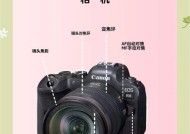 佳能相机霉斑怎么清除？清除方法是什么？