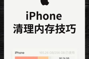 手机摄像头灰尘清理方法有哪些？