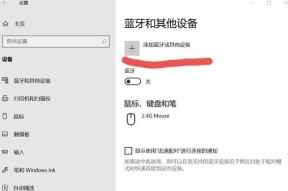 音响连接电脑无声音时应如何排查？