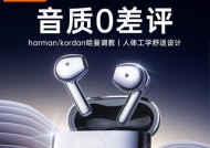 这款蓝牙耳机的型号是什么？