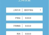 新房路由器放置的最佳位置是什么？如何设置信号最强？