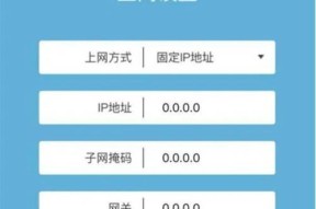 新房路由器放置的最佳位置是什么？如何设置信号最强？