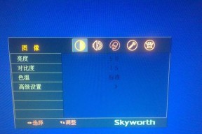 电视蓝屏了怎么办？快速解决方法有哪些？