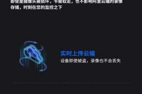 海康电池充电器使用方法是什么？注意事项有哪些？