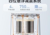 小熊洗衣机拆开清洗方法是怎样的？如何彻底清洁洗衣机内部？