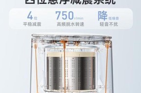 小熊洗衣机拆开清洗方法是怎样的？如何彻底清洁洗衣机内部？