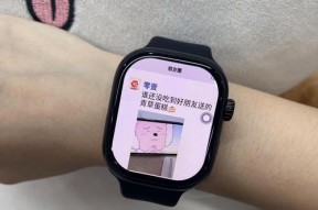 苹果手表S10的系统要求是什么？如何升级手机系统？