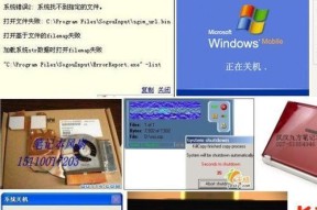电脑关机后散热问题如何处理？