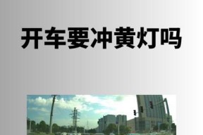 摩托车显示屏上的黄灯代表什么？出现时应该怎么办？