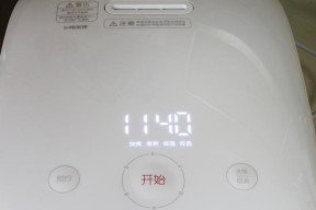小米ih电饭煲故障怎么办？常见问题及解决方法是什么？