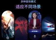 超级低音炮如何调整至最佳音效？有哪些技巧？