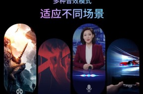 超级低音炮如何调整至最佳音效？有哪些技巧？