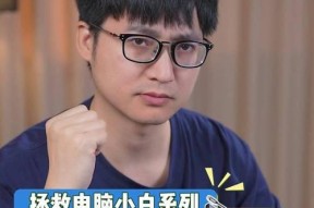 台式电脑玩着玩着卡死了怎么回事？如何快速解决？