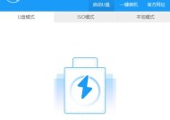 惠普笔记本无声问题分析与解决方法（寻找惠普笔记本无声问题的根源）