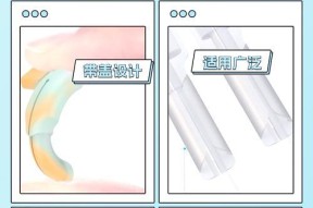 数据线套快速套入的方法是什么？有哪些小技巧？