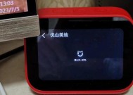 小米平板6在闲鱼上的评价如何？购买时应注意什么？
