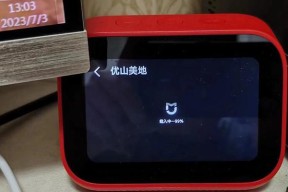 小米平板6在闲鱼上的评价如何？购买时应注意什么？