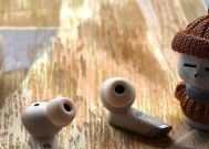 蓝牙耳机桌面小物件设置方法是什么？