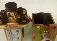 燃气灶电磁阀有响声怎么办？（解决电磁阀噪音问题的方法）