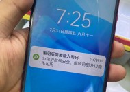 华为修理店能修哪些型号的手机？