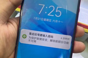 华为修理店能修哪些型号的手机？