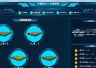 以太网模块建立仿真plc的正确方法？