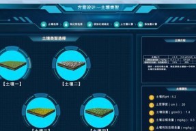 以太网模块建立仿真plc的正确方法？