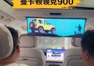 北京汽车全车音响质量如何评价？