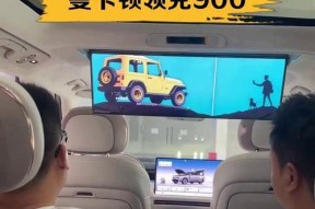 北京汽车全车音响质量如何评价？
