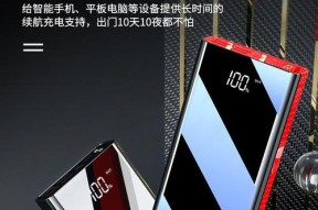 二路宽带安装机顶盒步骤是什么？安装后如何使用？