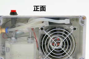 华为电脑散热器进水后如何处理？