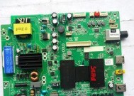TCL电热水器故障代码E2如何解决？维修步骤详细解析？