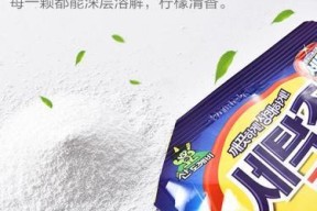 洗衣机滚筒内胆怎么清洗？有效清洗步骤是什么？