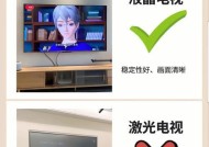 家里电视机看不了怎么回事？如何快速诊断和解决？